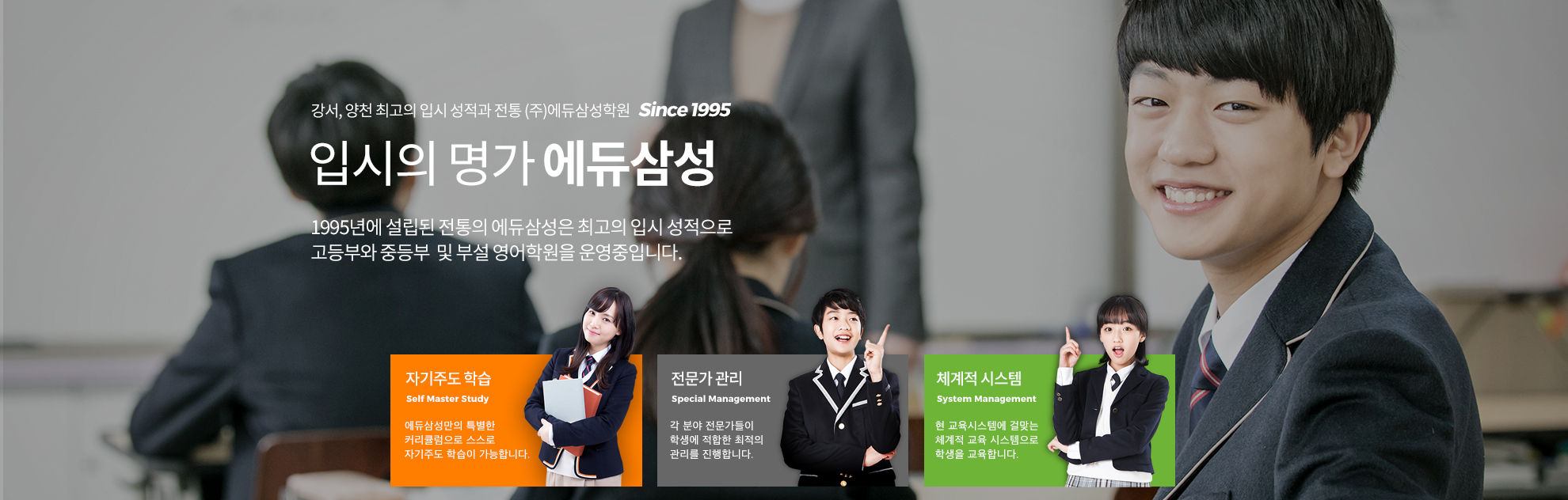 본문 슬라이드 배너