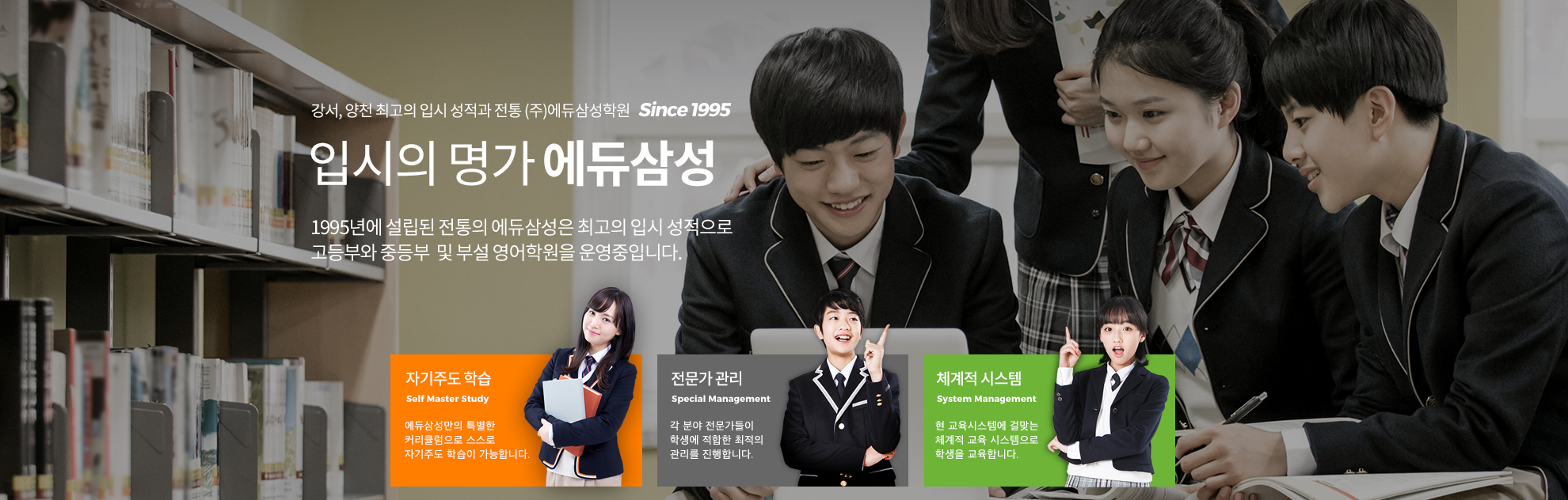본문 슬라이드 배너