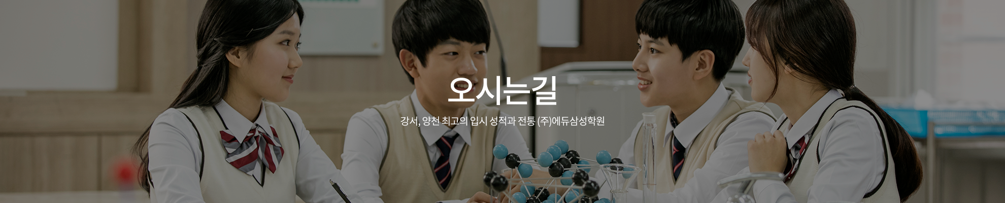 본문 슬라이드 배너
